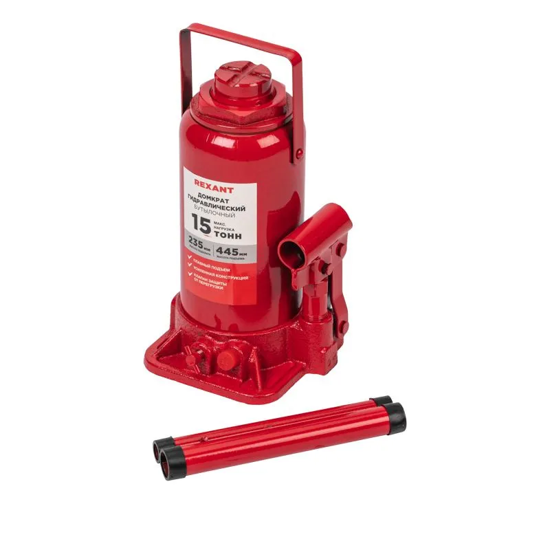 Домкрат гидравлический бутылочный 15т REXANT - Фото 2