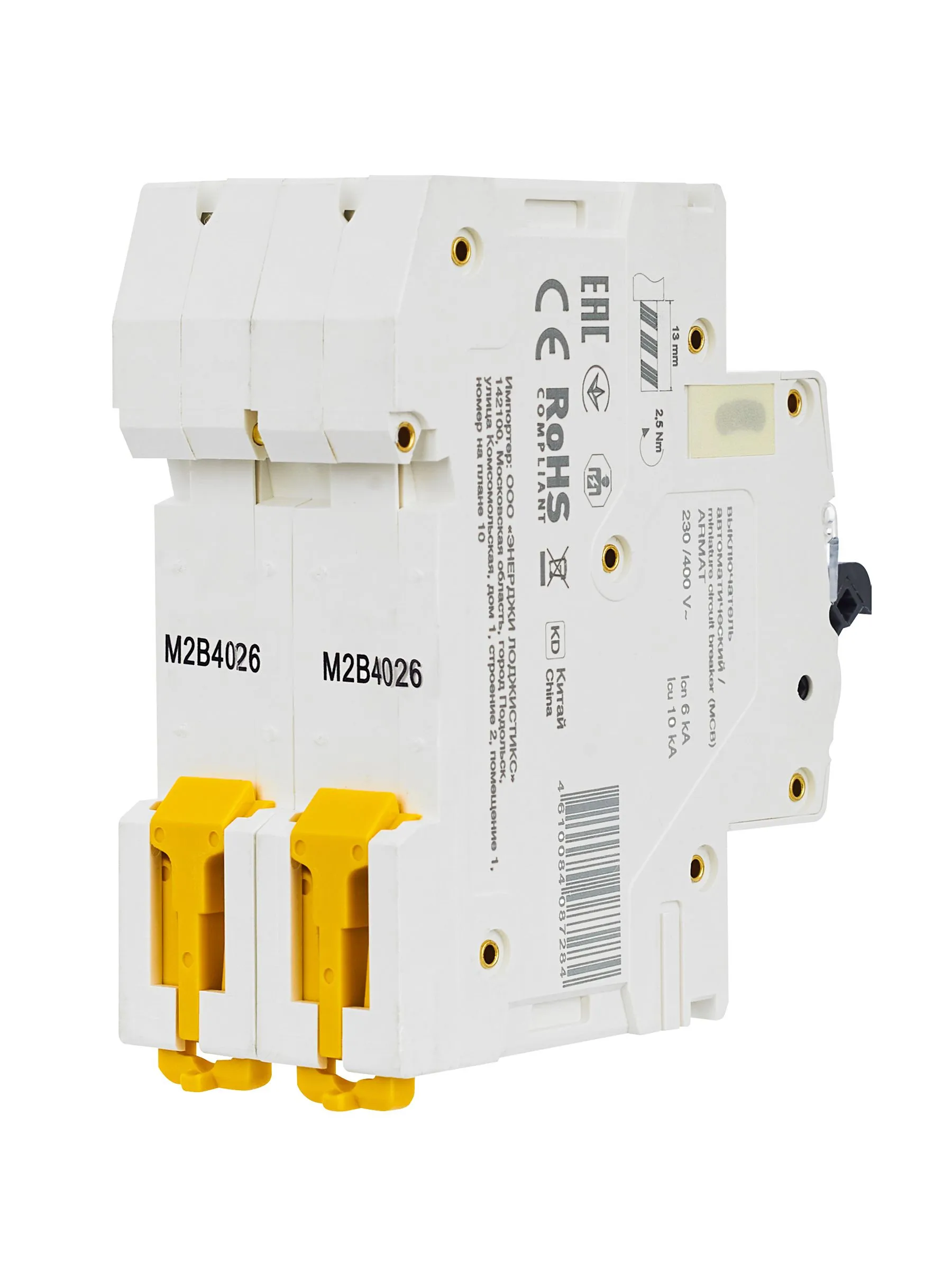 ARMAT Автоматический выключатель M06N 2P B 40А IEK - Фото 2