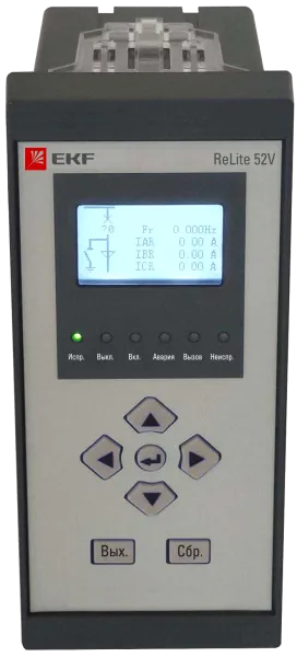 Устройство РЗА ReLite 52V EKF Stingray 512.43.85.12.11.01