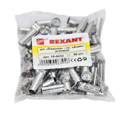 Переходник автоантенны, штекер Европа - гнездо Азия, угловой REXANT - Фото 3