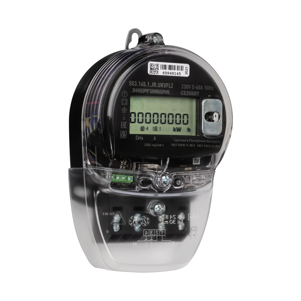 Счетчик электрической энергии СЕ208BY S53 145.1 JPR.UKVFLZ CE208-S53-145-JРR