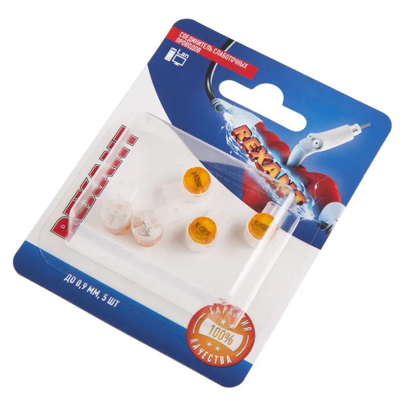 Соединитель для жил, изолированный К-2, (d=0,4-0,9мм), D=2,08мм (5 шт/уп) REXANT - Фото 2