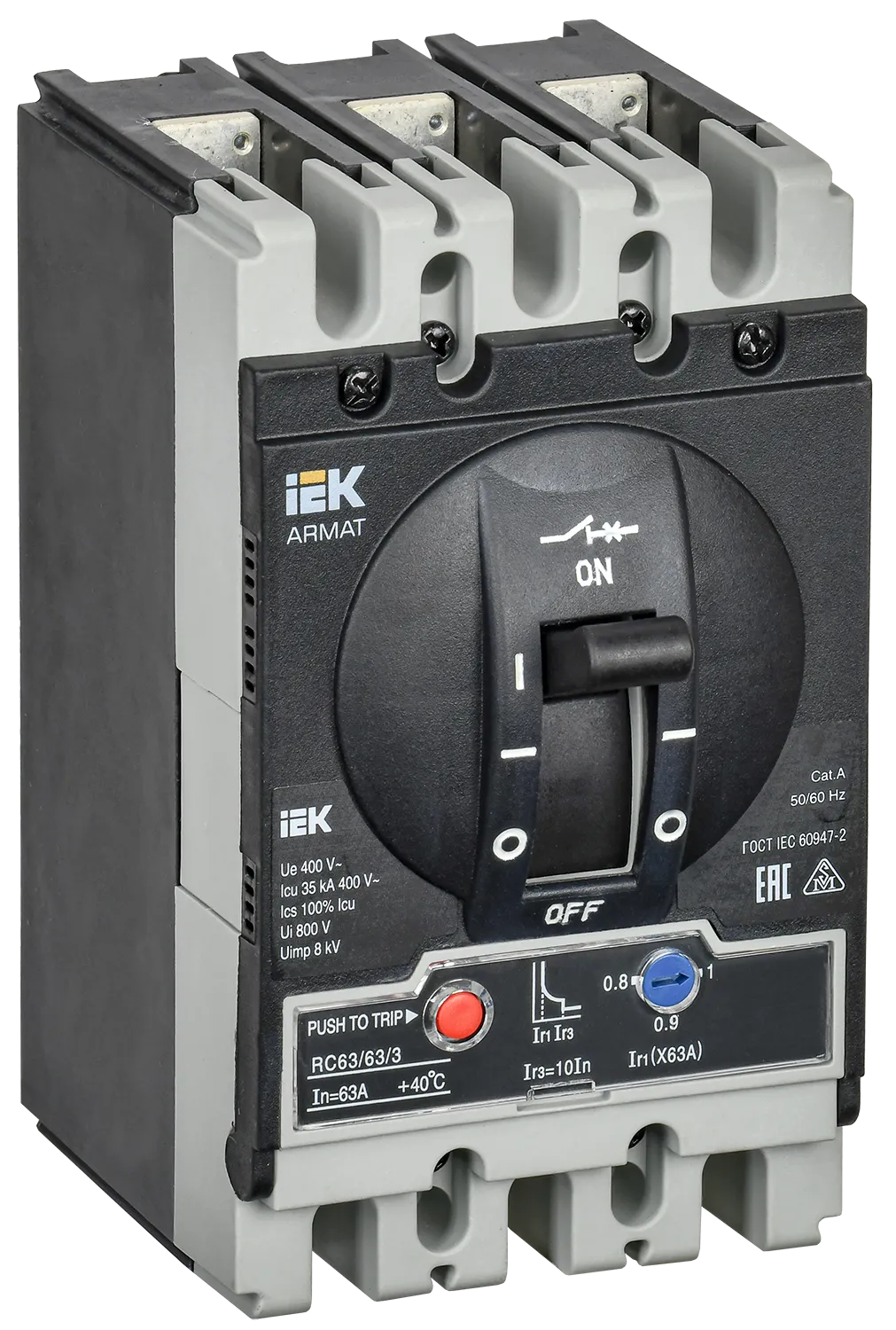 ARMAT Автоматический выключатель в литом корпусе 3P типоразмер S 35кА 63А расцепитель термомагнитный регулируемый IEK AR-MCCB-3S-035-0063A-ATUC