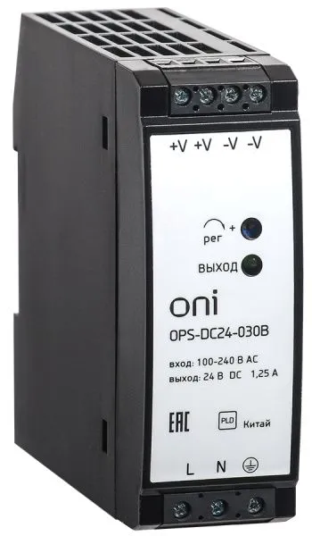 Блок питания OPS 220В AC/24В DC 1,25А 30Вт ONI