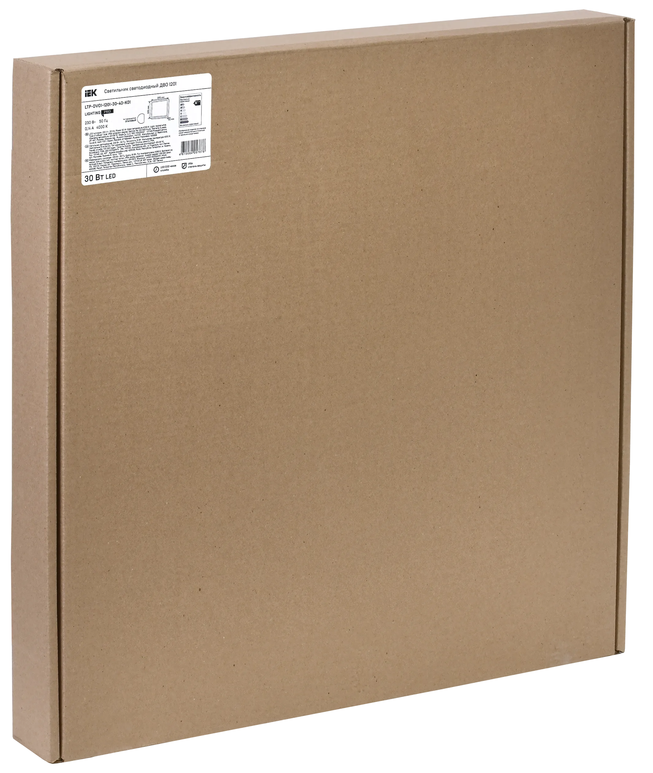 LIGHTING PRO Светильник светодиодный ДВО 1201 30Вт 4000К IP54 595х595мм опал IEK - Фото 2