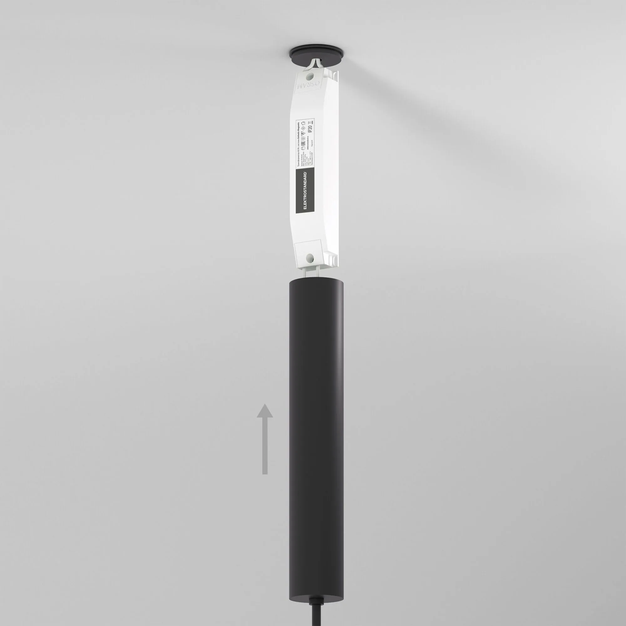 Esthetic Magnetic Трансформатор 60W 95049/00 - Фото 3