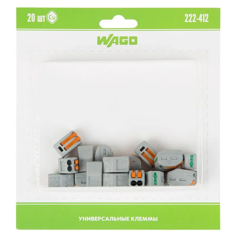222-412 Универсальная клемма, 2-проводная, серая (0,08-2,5/4 мм²) (20 шт/уп) WAGO 07-5152-20