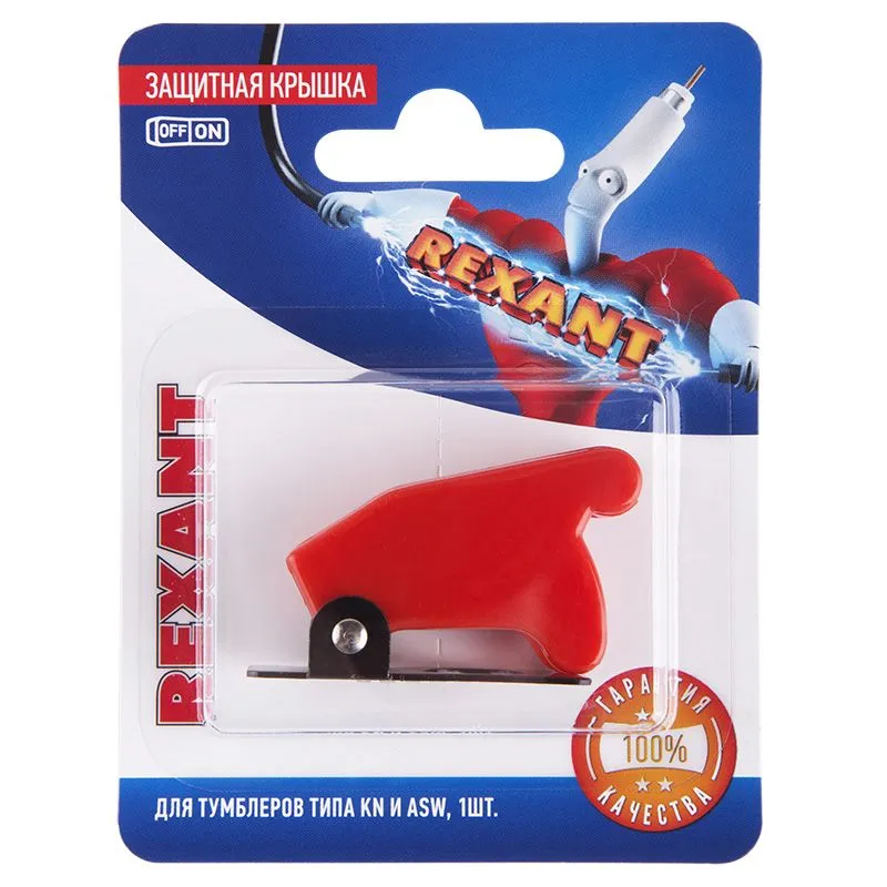 Защитная крышка для тумблеров типа KN и ASW  красная  (SAC-01)  REXANT (в упак. 1шт.)