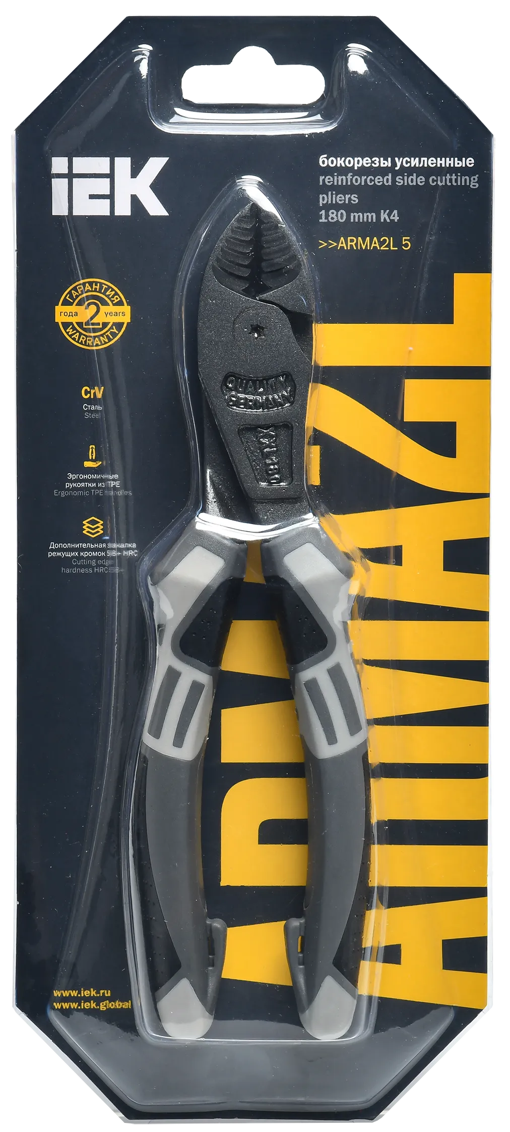 ARMA2L 5 Бокорезы усиленные 180мм K4 IEK - Фото 2