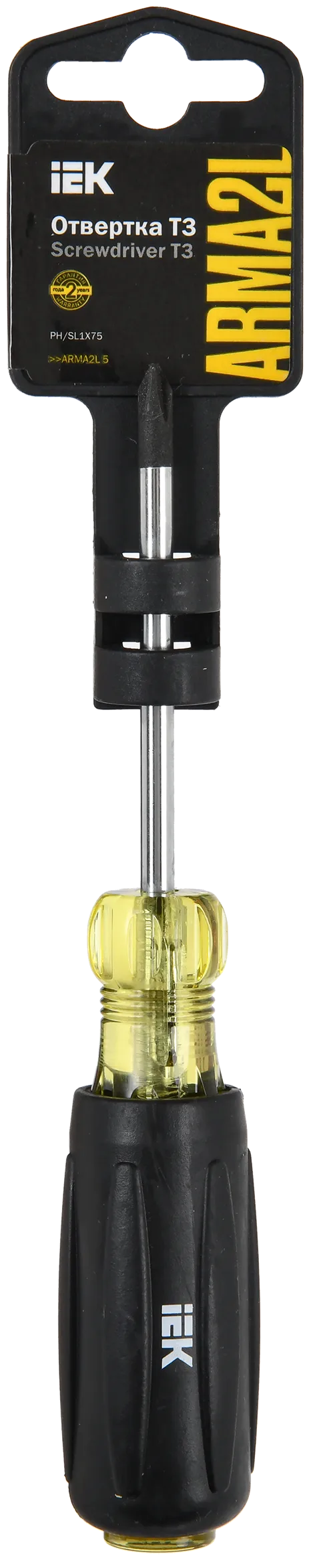 ARMA2L 5 Отвертка PH/SL1х75 Т3 IEK - Фото 2