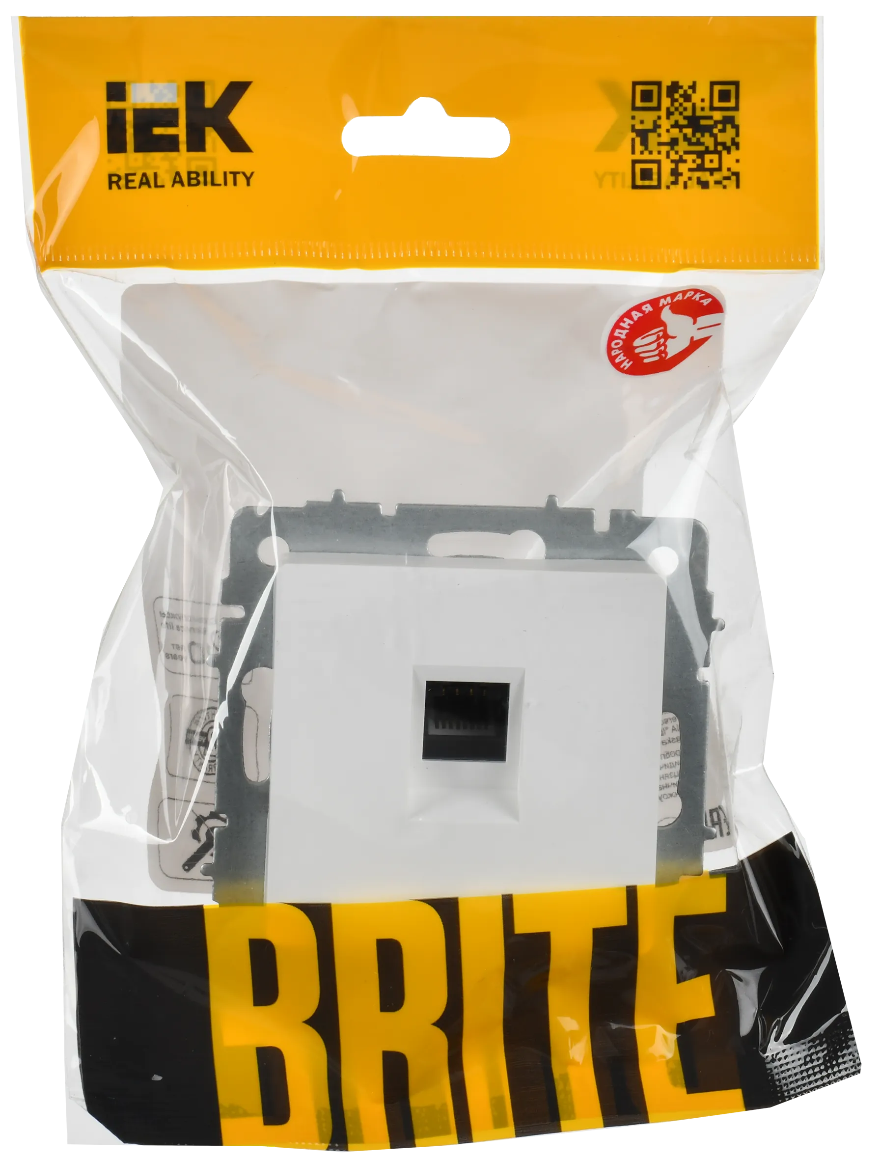 BRITE Розетка компьютерная RJ45 кат.5E РК10-БрАБ арктический белый IEK - Фото 2