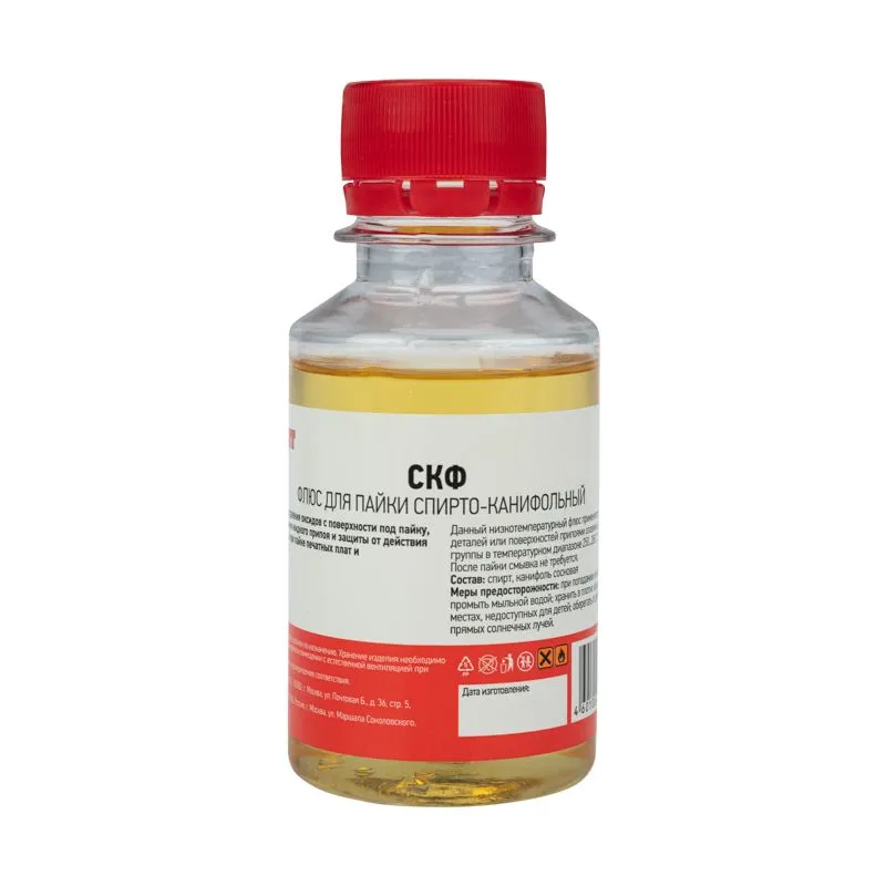 Флюс для пайки, СКФ (спирто-канифольный), 100мл, флакон REXANT