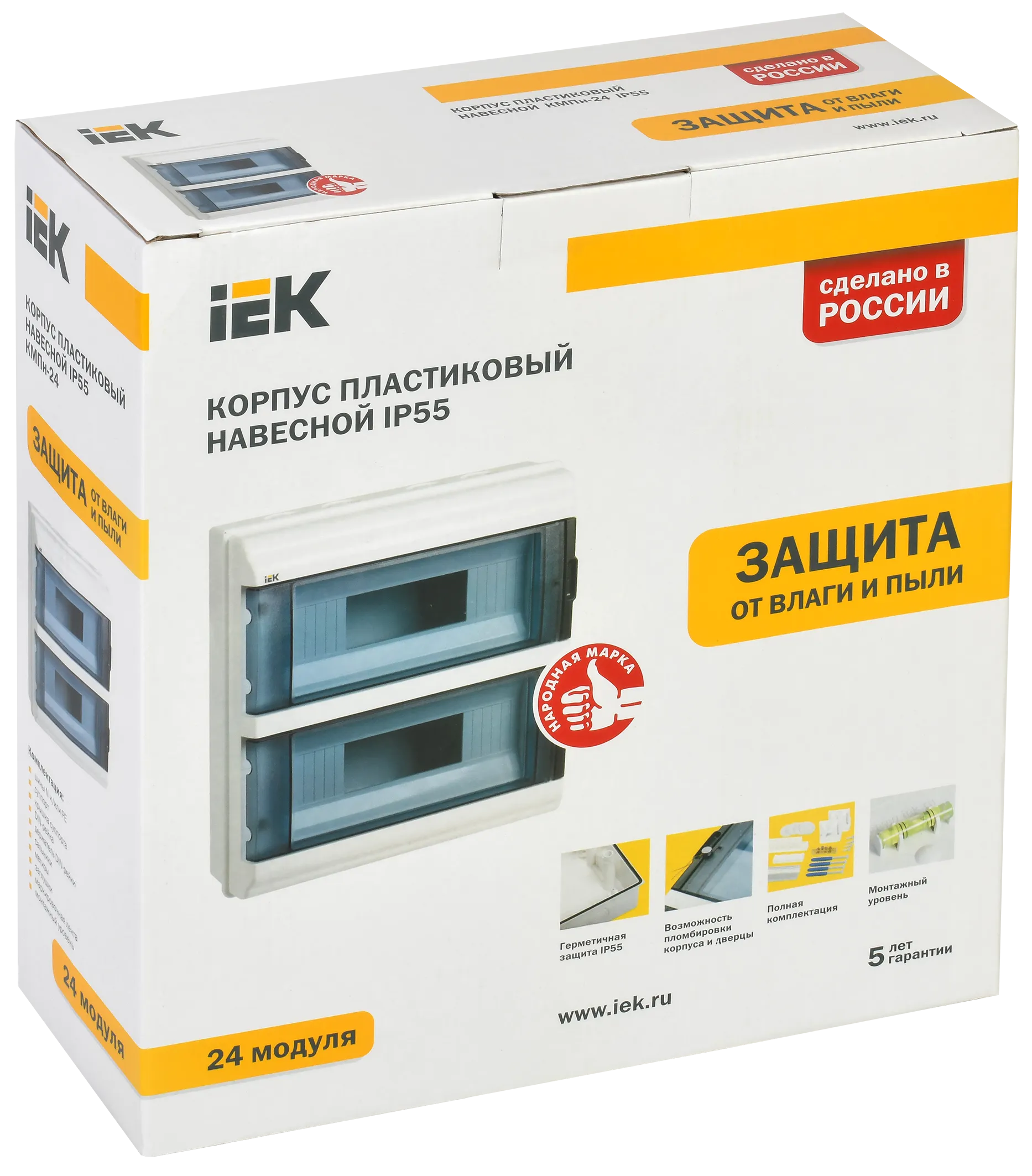KREPTA 5 Корпус пластиковый КМПн-24 IP55 IEK - Фото 2