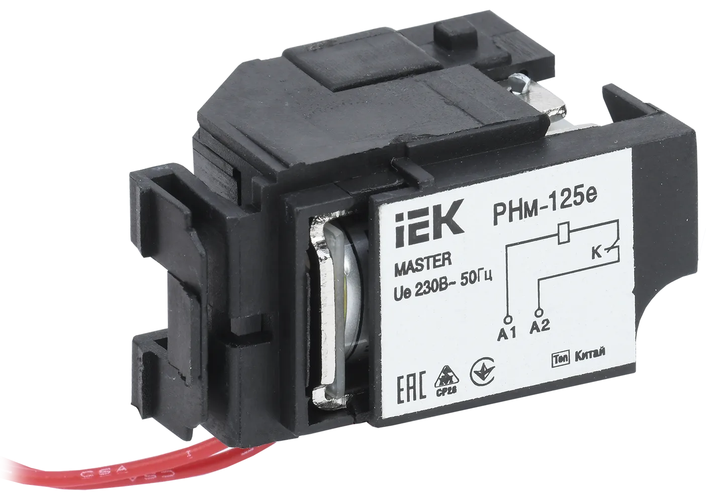 Расцепитель независимый РНм-125е (РНм-32) 220В для ВА88-32 MASTER с электронным расцепителем IEK SVA11D-RN-02