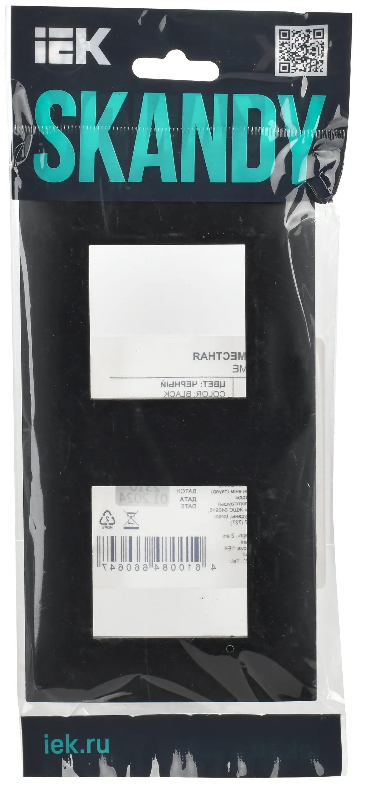 SKANDY Рамка 2-местная SK-F02Bl черный IEK - Фото 2