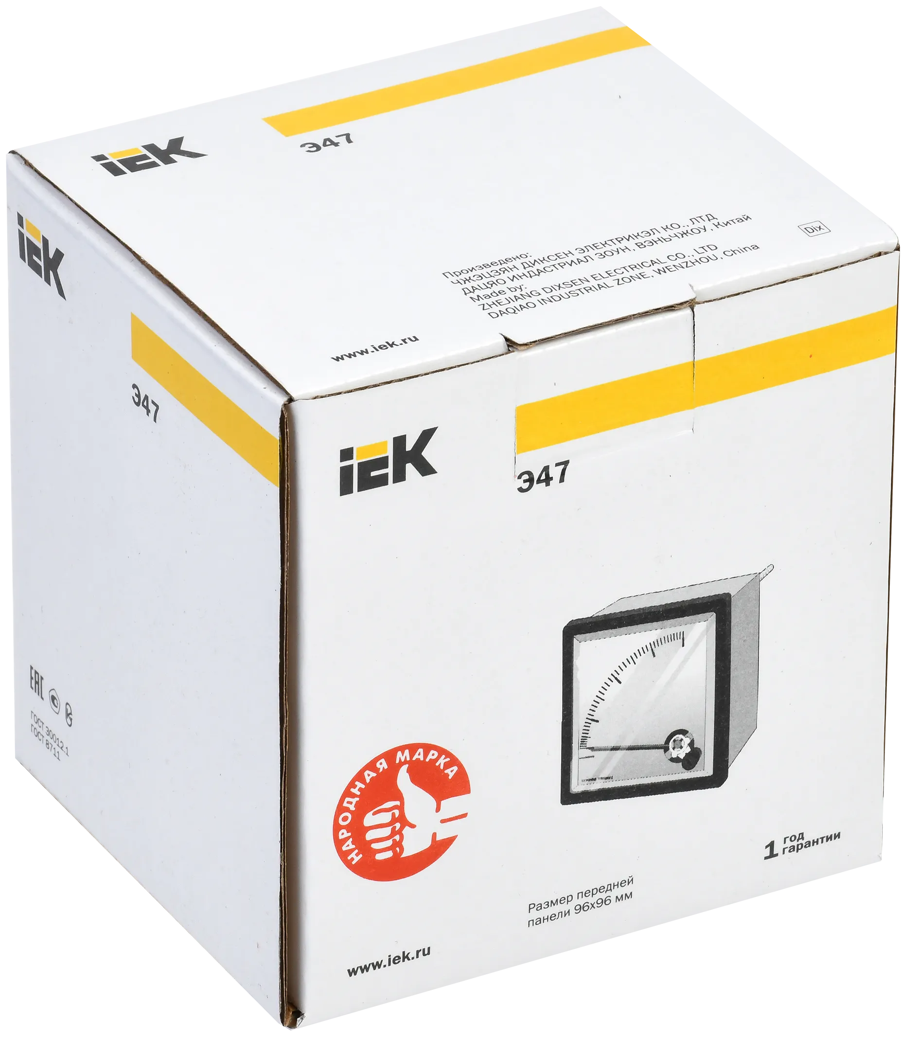 Вольтметр аналоговый Э47 600В класс точности 1,5 96х96мм IEK - Фото 2