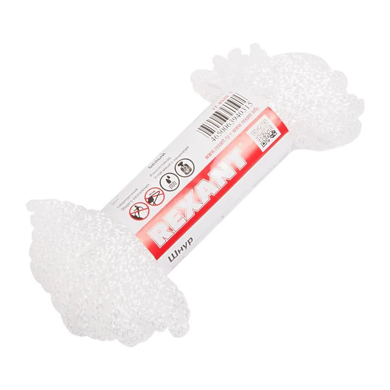 Шнур 5 мм 20 м белый REXANT 77-0520-1