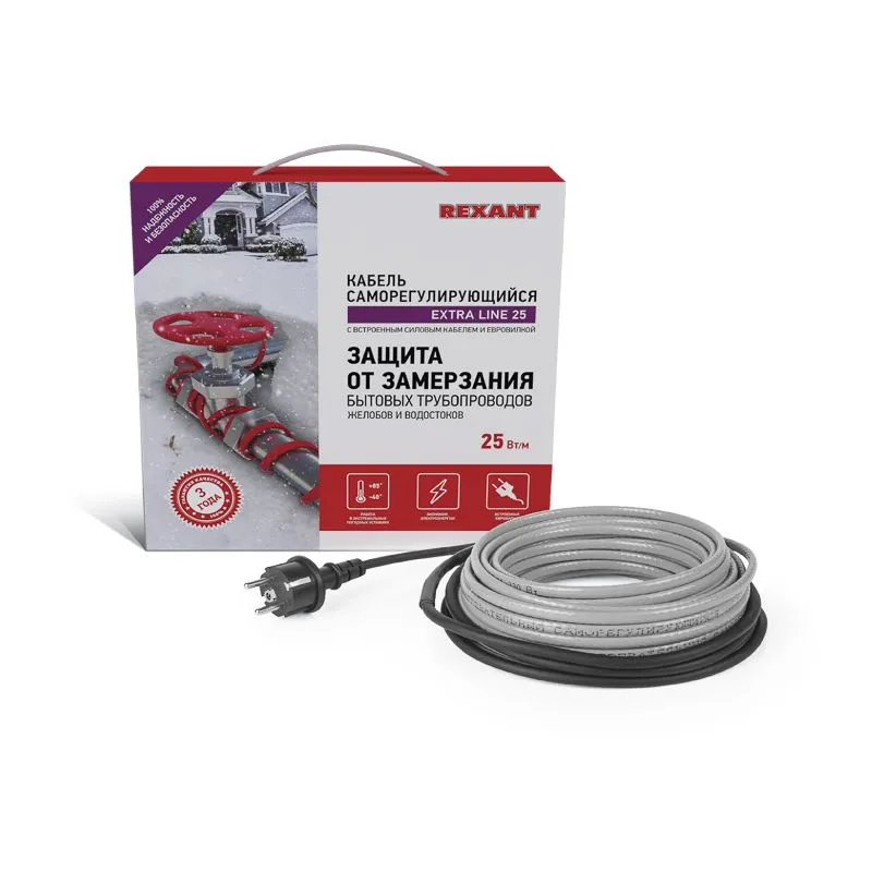 Кабель греющий саморегулирующийся Extra Line 25MSR-PB, на трубу, 6м/150Вт REXANT