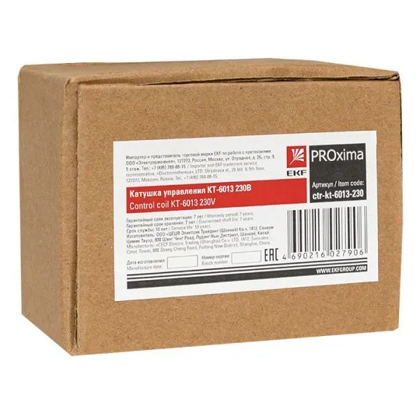 Катушка управления КТ-6013 230В EKF - Фото 7