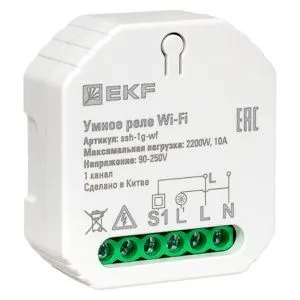 Умное реле в подрозетник 1-канальное Wi-Fi EKF Connect ssh-1g-wf