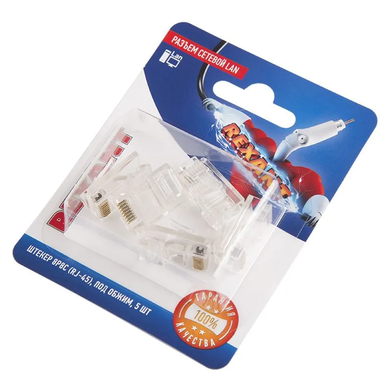 Rexant Разъем сетевой LAN на кабель, штекер 8Р8С (Rj-45), под обжим (5шт.) - Фото 2