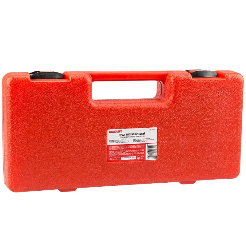 Пресс гидравлический CT-70 для наконечников 4-70мм² REXANT - Фото 2