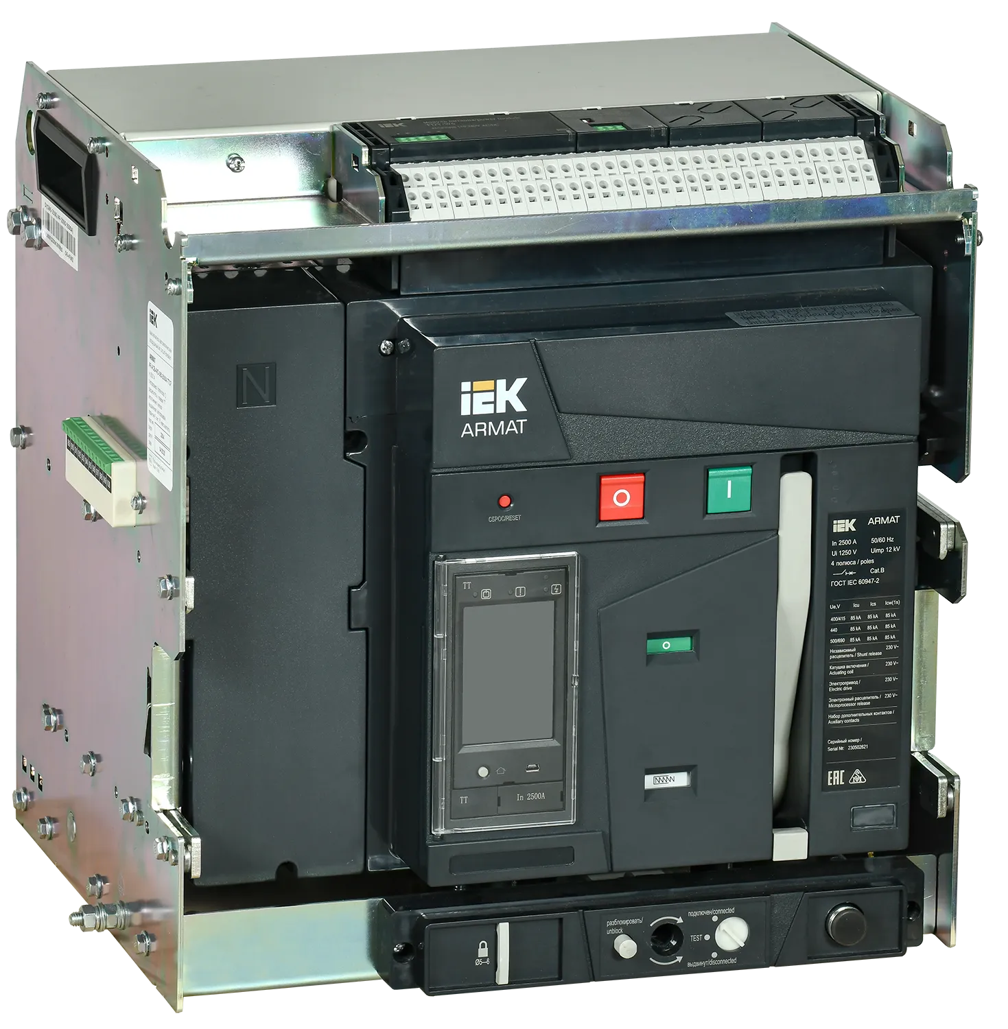 ARMAT AR-A3S TT25 4P W HR/VR Выключатель автоматический воздушный 85кА расцепитель TT 2500А 4P выдвижной с аксессуарами ~220-240В: реле отключения, ре AR-ACB-4VD-085-2500A-TTCF