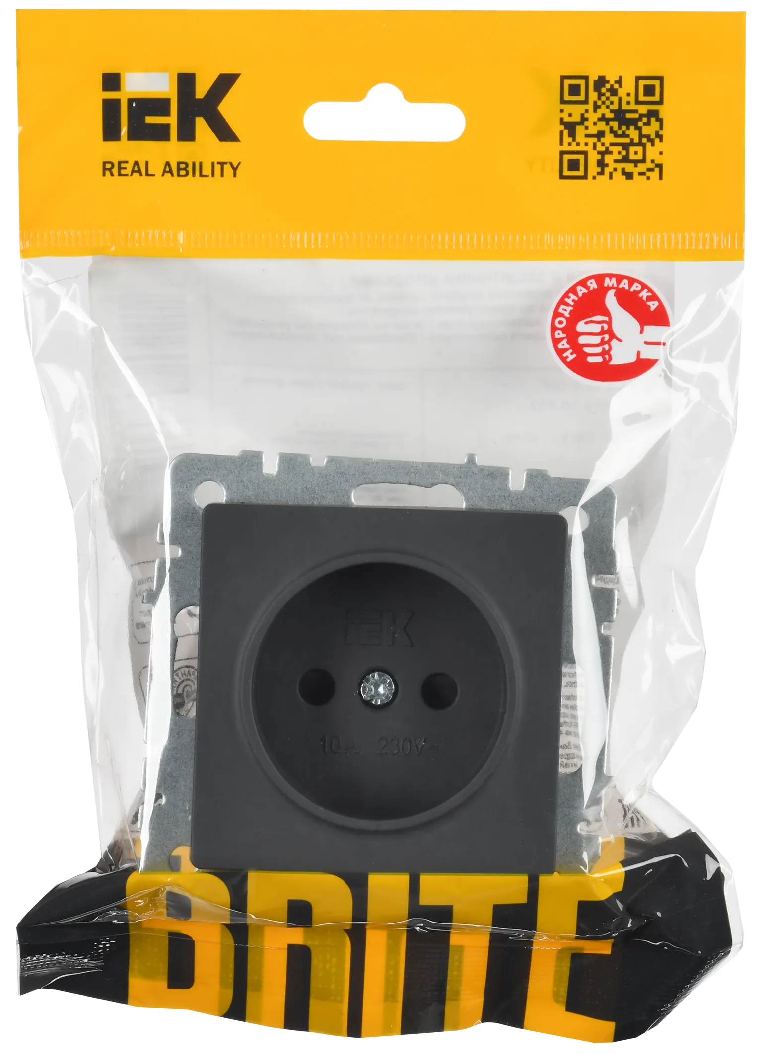 BRITE Розетка 1-местная без заземления с защитными шторками 10А РСш10-2-БрГ графит IEK - Фото 2