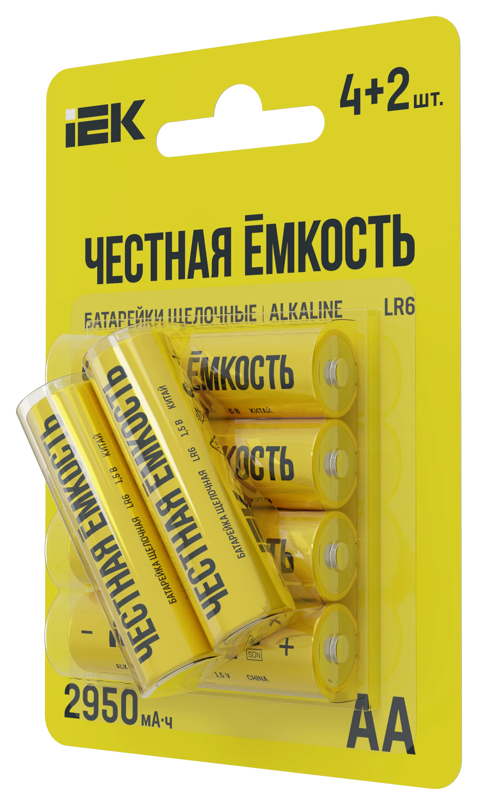 Батарейка щелочная Alkaline 6LR61 9V (1шт/блистер) IEK - Фото 2