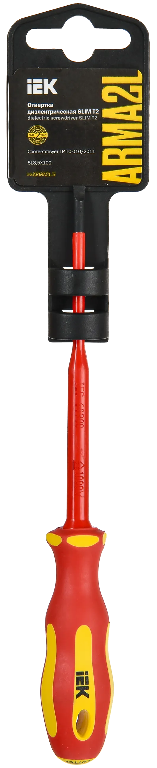 ARMA2L 5 Отвертка диэлектрическая SLIM SL3,5х100 Т2 IEK - Фото 2