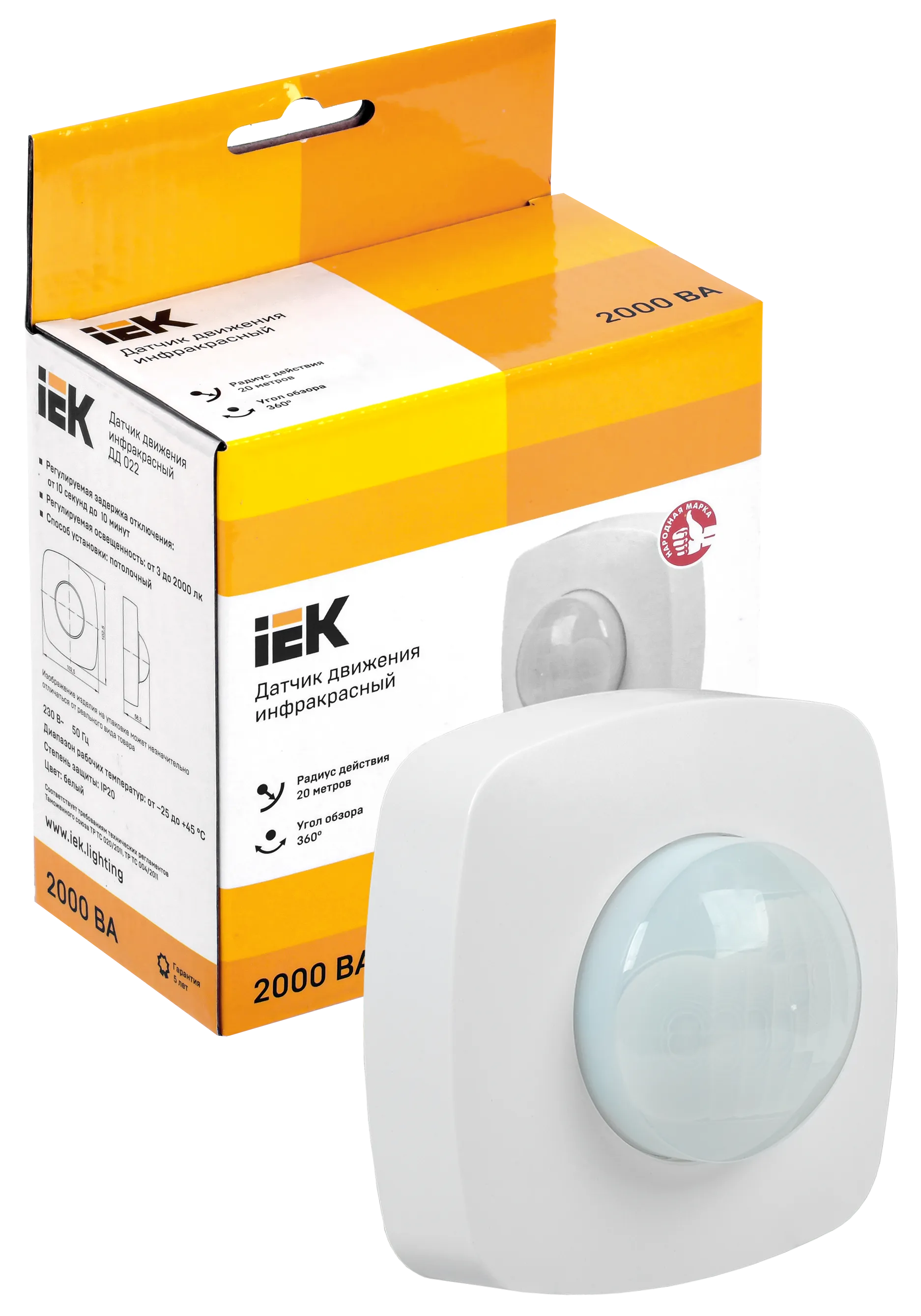 Датчик движения ДД-022 2000Вт 360град 4мх20м IP20 белый IEK - Фото 3
