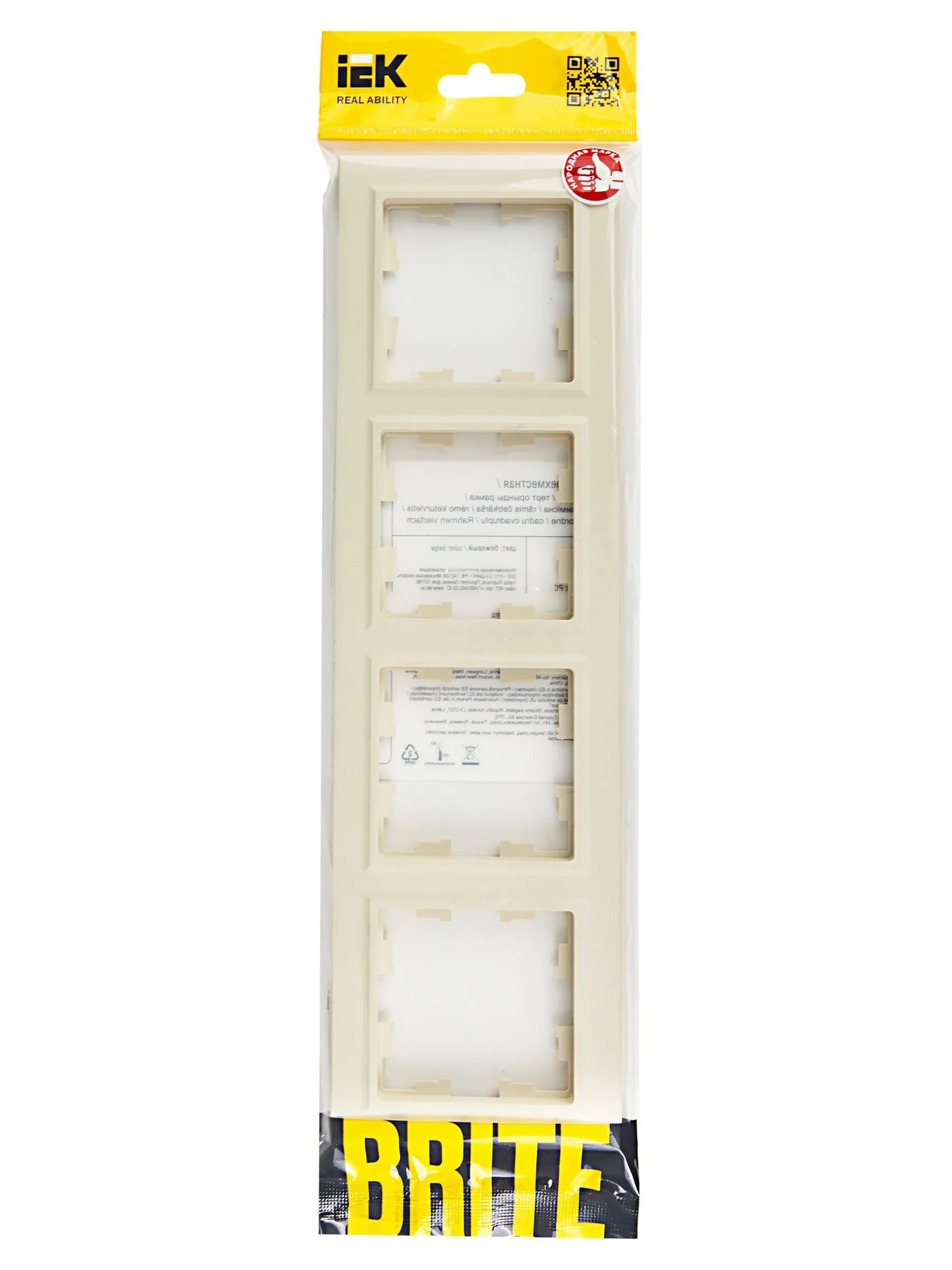 BRITE Рамка 4-местная РУ-4-БрКр бежевый IEK - Фото 5