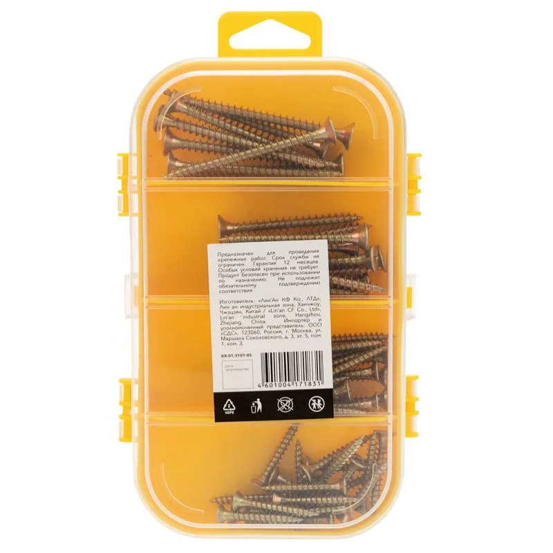 Набор саморезов для ДСП (255 шт/уп) KRANZ - Фото 4