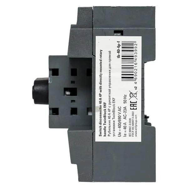 Рубильник 40A 4P c рукояткой управления для прямой установки TwinBlock EKF - Фото 5