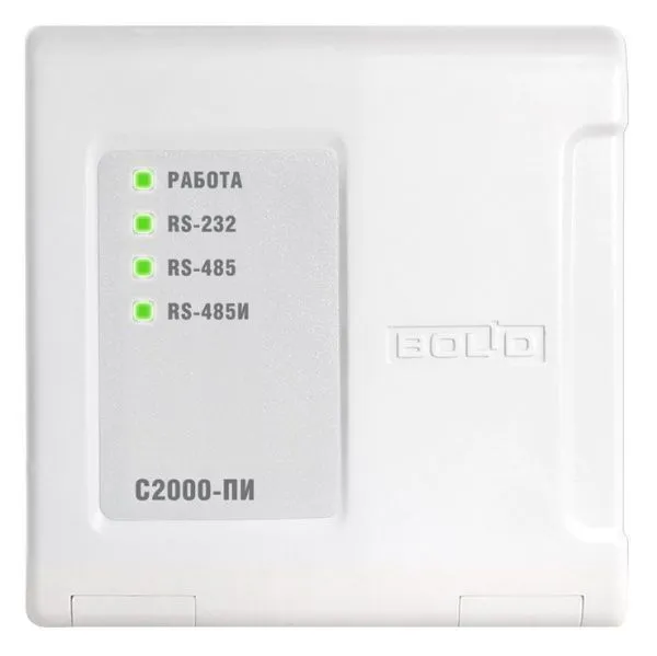 Преобразователь С2000-ПИ
