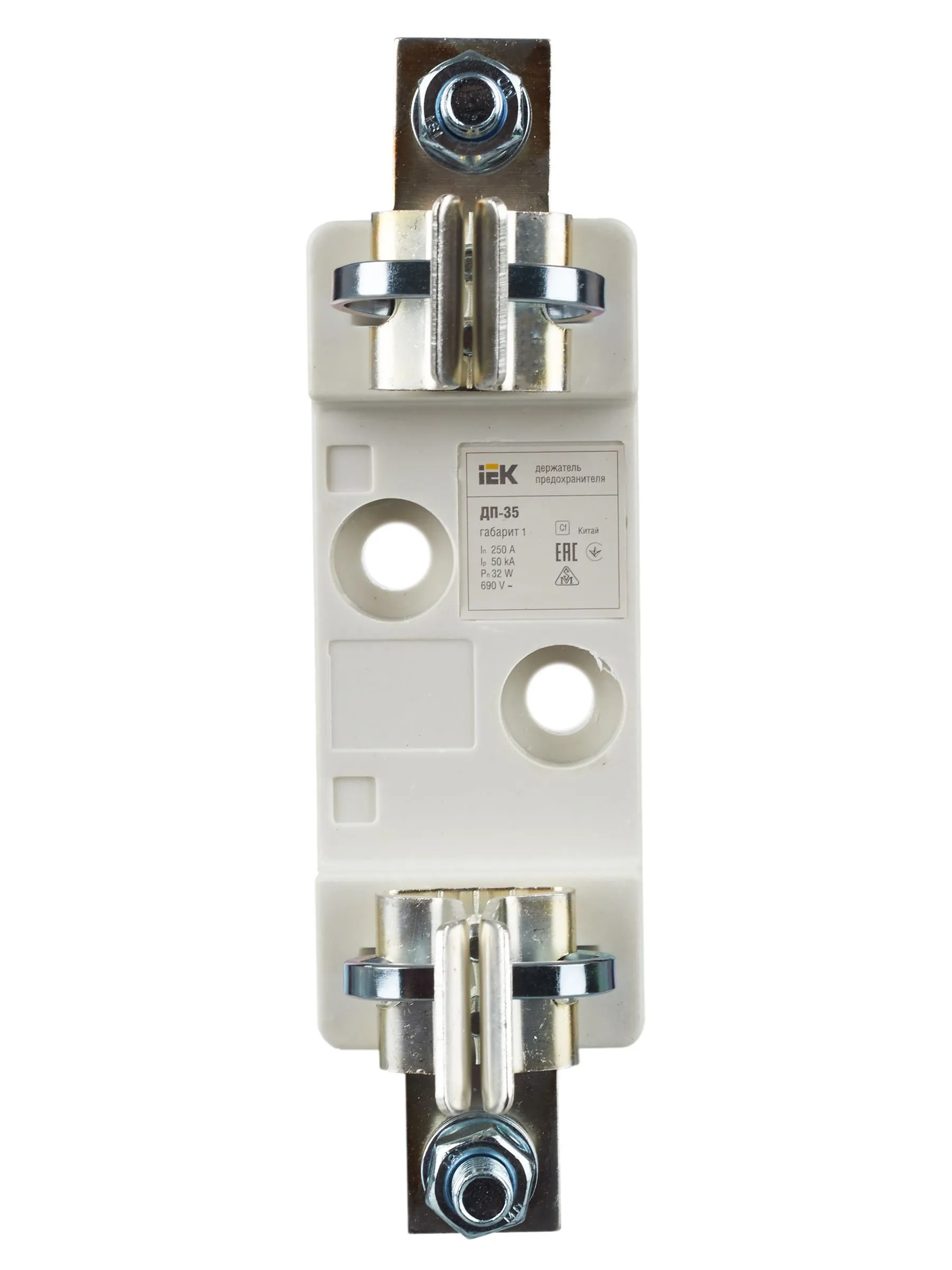 Держатель предохранителя ДП-35 габарит 1 250А IEK - Фото 3