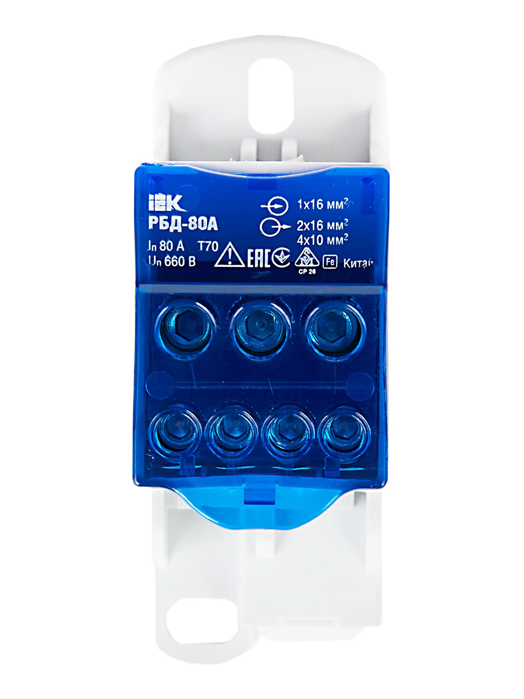 Блок распределительный РБД-80А на DIN-рейку IEK - Фото 3