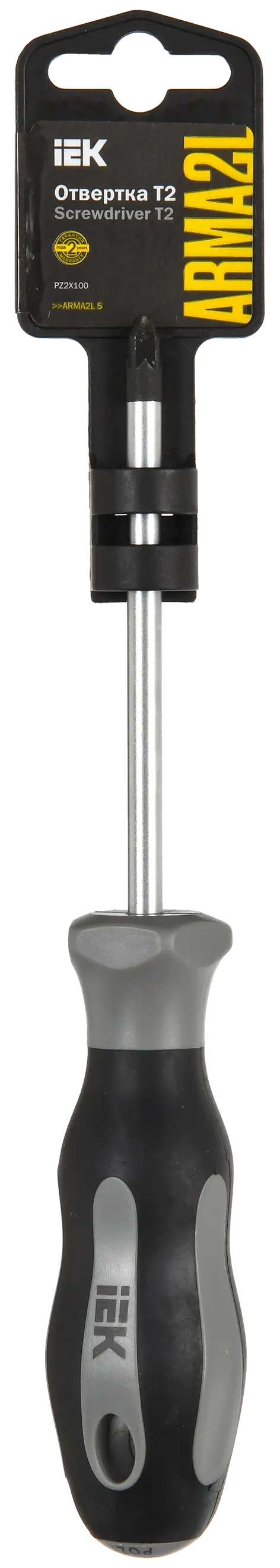 ARMA2L 5 Отвертка PZ2х100 Т2 IEK - Фото 2