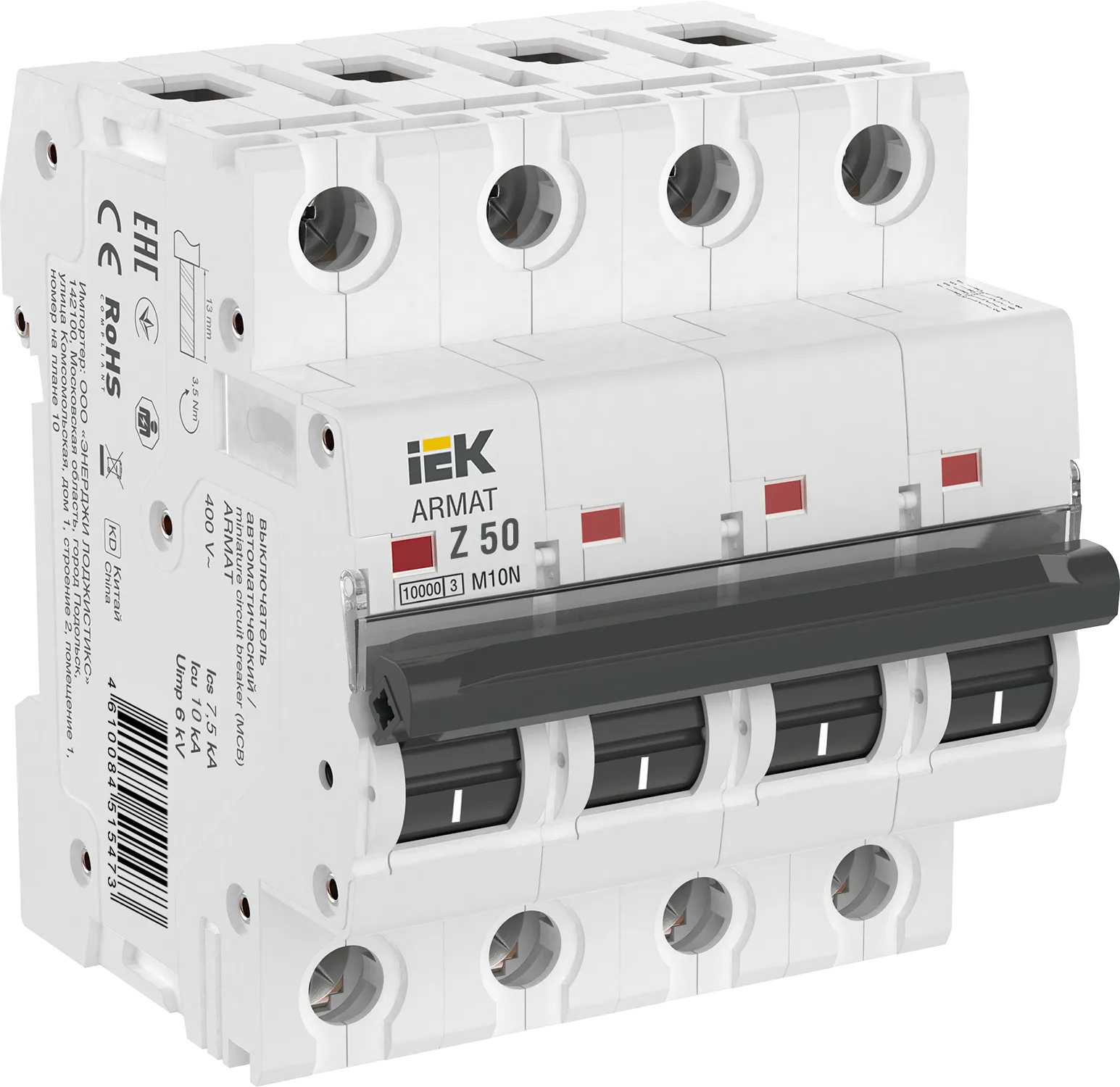 ARMAT Автоматический выключатель M10N 4P Z 50А IEK