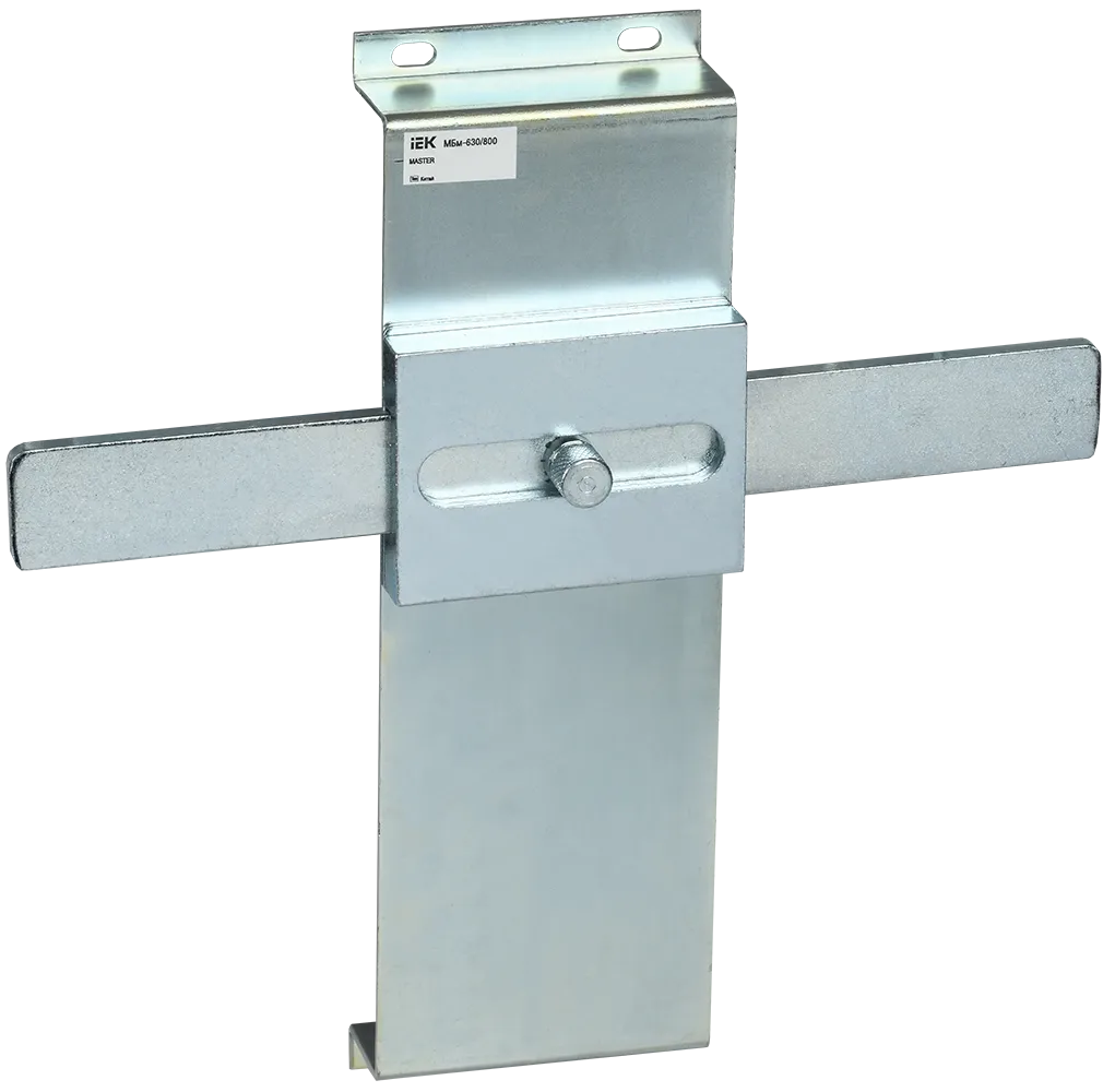 Блокировка механическая МБм-630/800 для 2-х ВА88-40 MASTER IEK