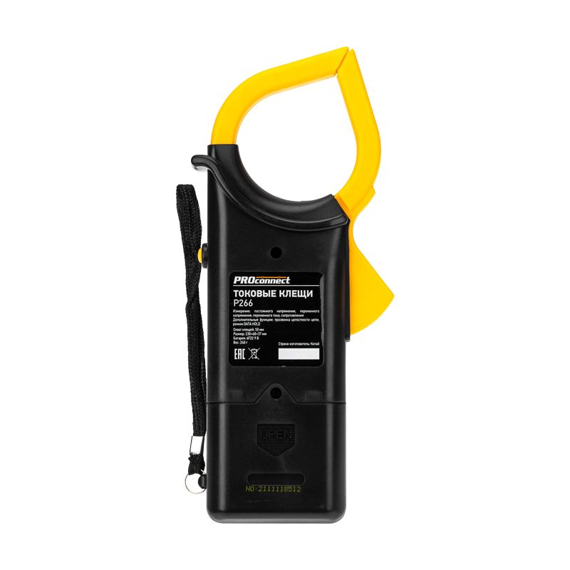 Токовые клещи P266 PROconnect - Фото 2