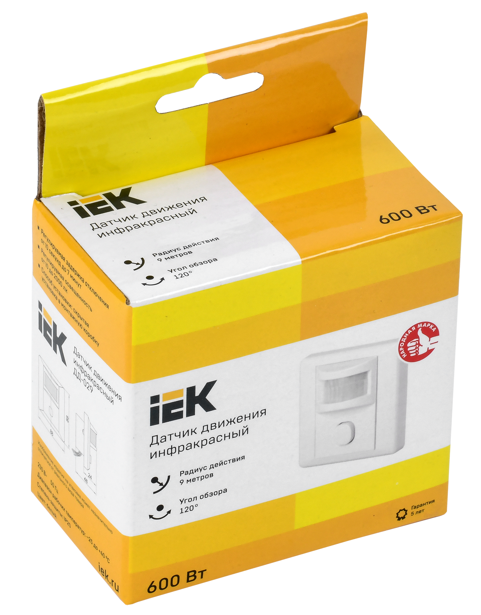 Датчик движения ДД-029 600Вт 120град 9м IP20 белый IEK - Фото 2