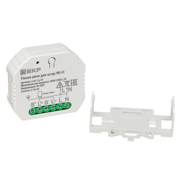 Умное реле для штор в подрозетник Wi-Fi EKF Connect - Фото 9