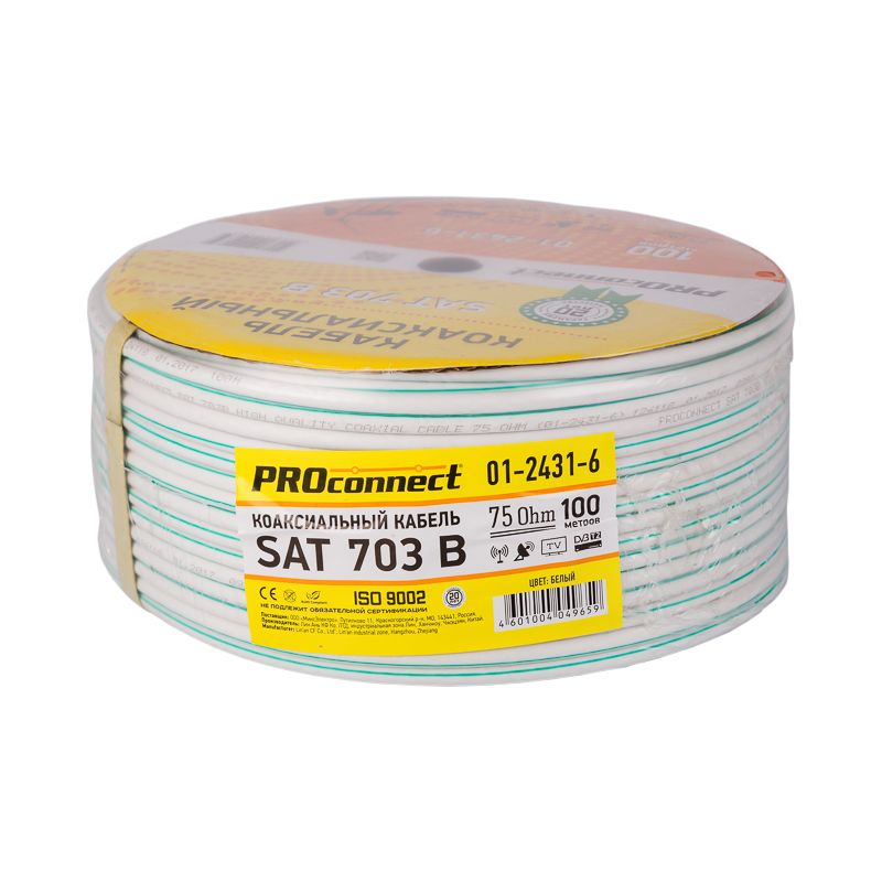 Кабель коаксиальный SAT 703 B, Cu/Al/Cu, 64%, 75Ом, 100м, INDOOR, белый PROconnect - Фото 3