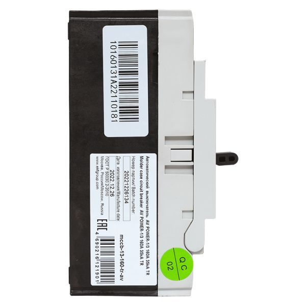 AV POWER-1/3 160А 35kA TR - Фото 9