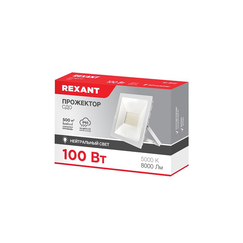 Прожектор светодиодный СДО 100Вт 8000Лм 6500K холодный свет, белый корпус REXANT - Фото 3