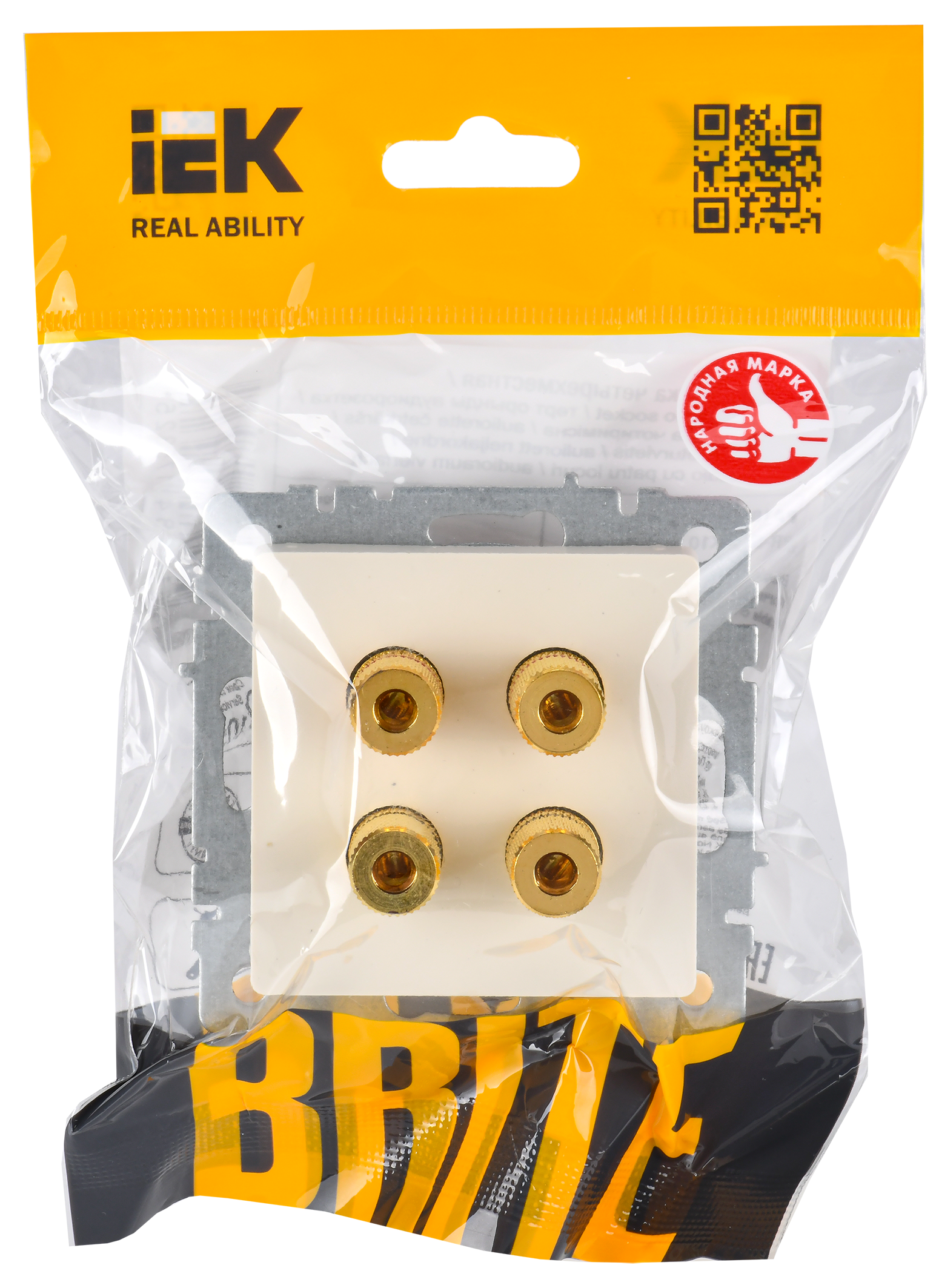 BRITE Аудиорозетка 4-местная РА10-БрКр бежевый IEK - Фото 2
