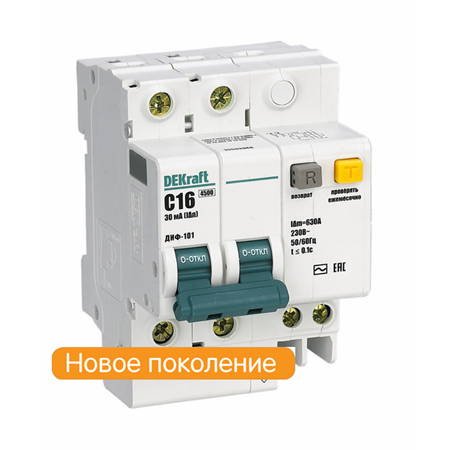 Выключатель автоматический дифференциального тока 2п D 40А 100мА тип AC ДИФ-101 со встроен. защитой 