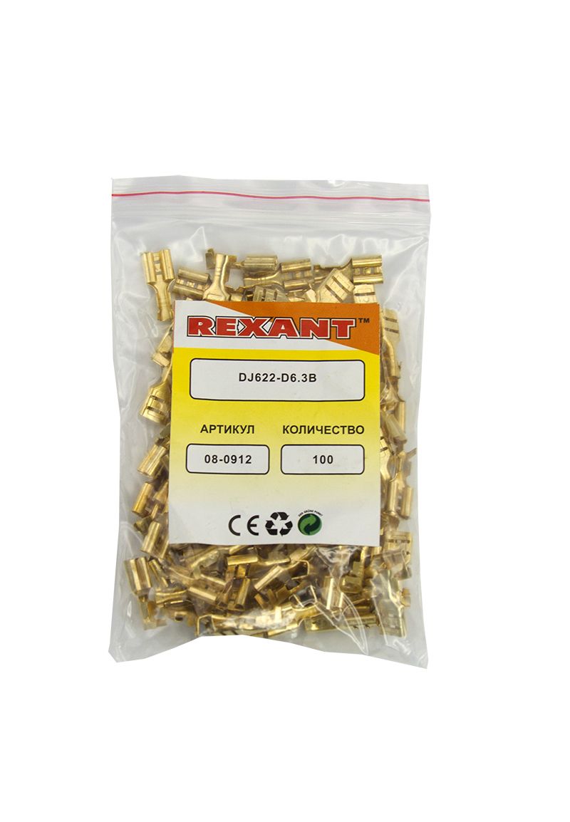 Клемма плоская гнездо 7.7 мм 0.75-1.5 мм² (РП-м 1.5-(6.3)) REXANT - Фото 2
