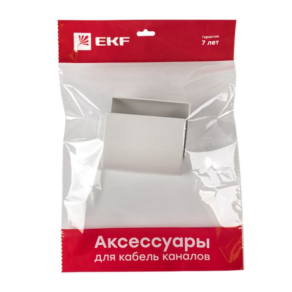 Заглушка (100х40) (2 шт) белая EKF-Plast - Фото 2